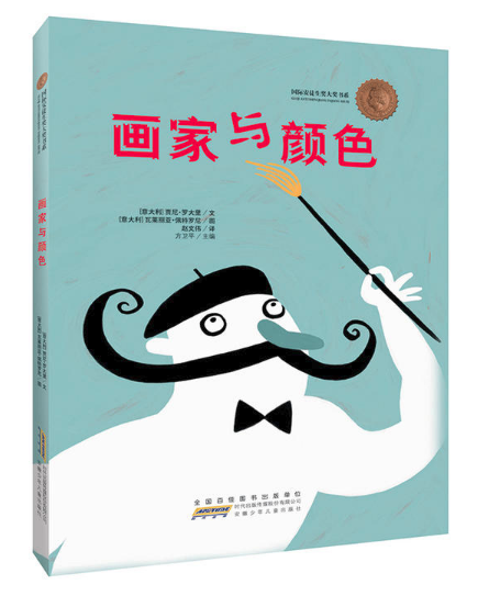 北京图书批发公司